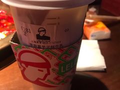 厚麻薯芋泥鲜牛乳-LELECHA乐乐茶(美罗城店)