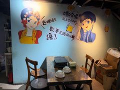 -东北鹤岗烧烤(麒麟紫荆城店)