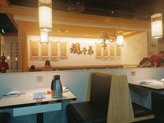 大堂-九毛九西北菜(百信广场店)