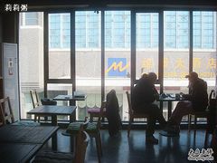 -新沙洞咖啡(泉乐坊店)