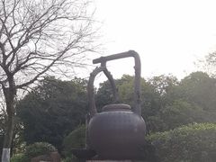 -天目湖山水园