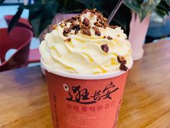 -茶话弄(中贸广场店)