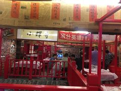 -小辉哥大排档(船山路总店)