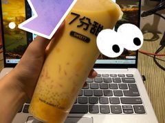 -7分甜(万象城店)