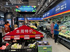 -ALDI奥乐齐超市(浦东大华锦绣优嘉店)