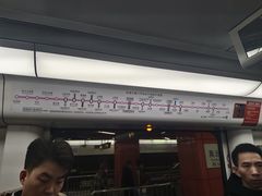 -真北路(地铁站)