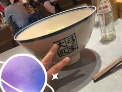 -弓家大队老碗面(高新咖啡街区店)