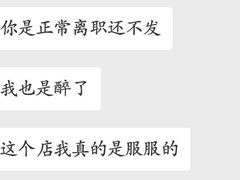-老炉家木炭烤肉(长江国际店)