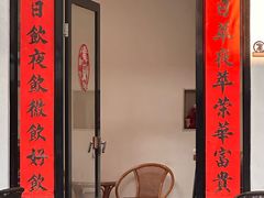 -微饮cafe