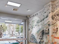 -官塘陈记鱼生·潮汕砂锅粥·牛肉火锅(潮枫路总店)