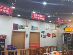 -亿牌牌东北烧烤(怀特店)