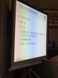 -悦子阁月子会所