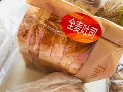 -精点味道(西安路店)