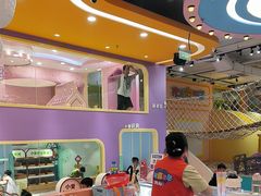-爱玩嘉年华(合川财富广场店)