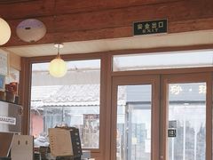 -METAL HANDS(五道营店)