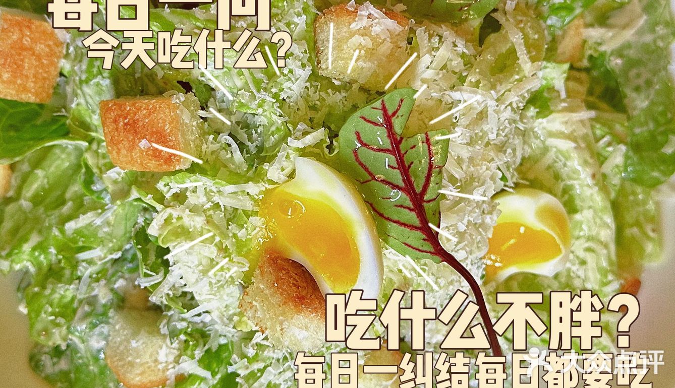 [官宣]✨店铺新升级啦‼️五大道高端牛排店看这里