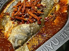 -马有鱼·馕坑烤全鱼(美美2店)