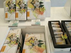 -好一朵茉莉花(老门东店)