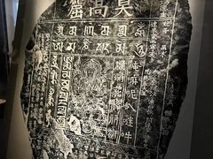-敦煌莫高窟