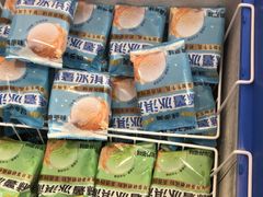 -味多美蛋糕(大兴店)