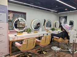 -杉影印象日式烫染專門店
