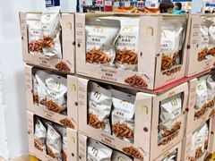 -麦德龙(包河店)