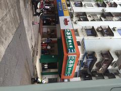-冰神(火炬路店)