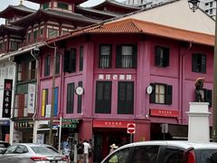 -南洋老咖啡(牛车水店)