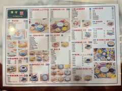 -广信牛奶甜品世家(台东店)