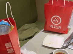 -海底捞火锅(新松江路店)