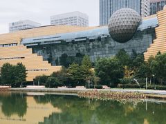 -中国杭州低碳科技馆