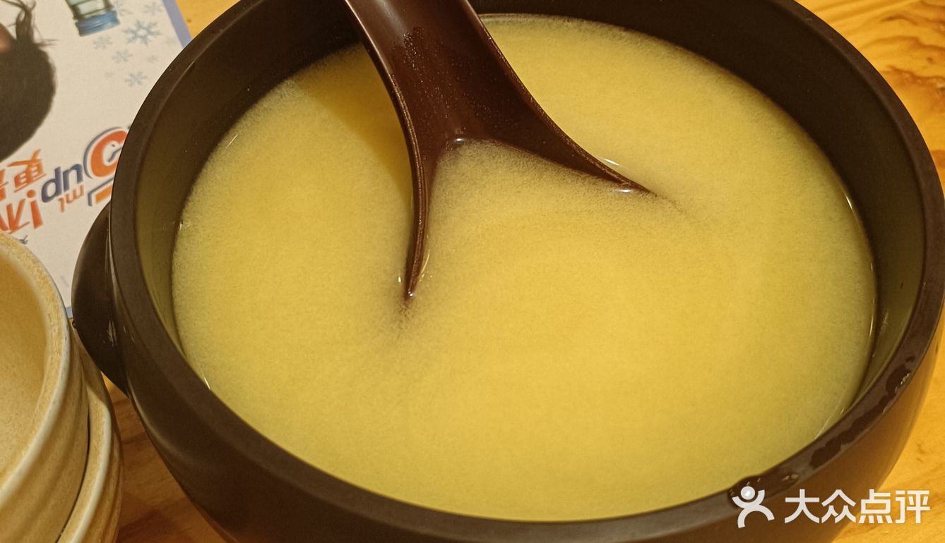 米酒好好喝[嘿哈]！ 其余的一般