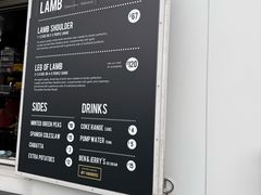 -Pedro's House of Lamb(基督城)