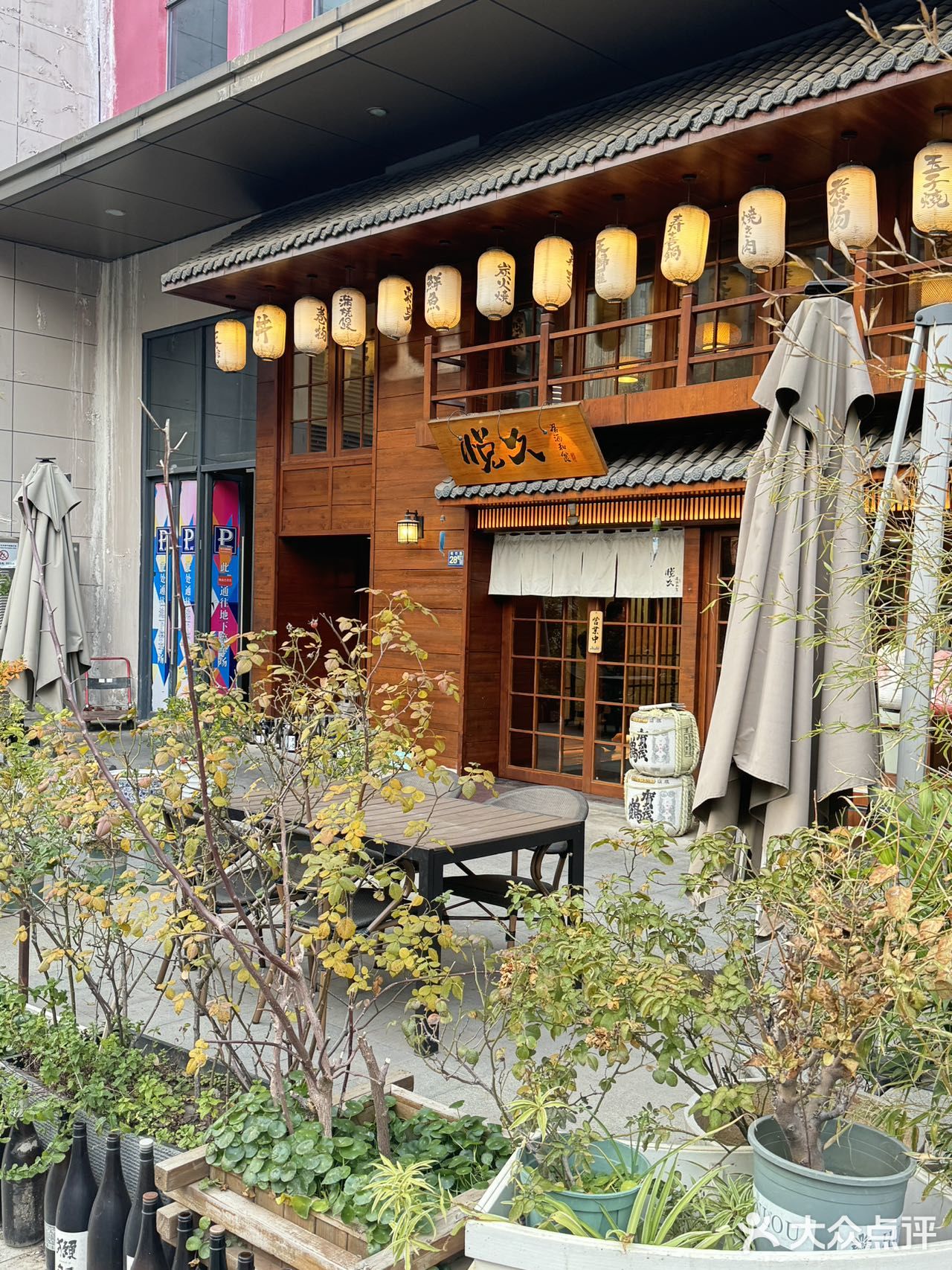 武汉汉街旁边这家宝藏日料店！太适合两人食了～