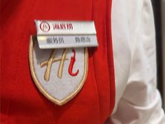 -海底捞火锅(万象城店)