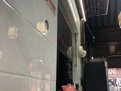 -聚香斋(东关街店)
