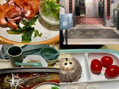 -锦府盐帮·侯宅(五棵松万达店)