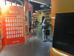 -锐动健身游泳(博地中心店)