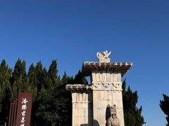 -洛阳古墓博物馆