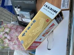 -盒马X会员店(上海森兰商都店)