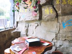 -大哈福烧烤·海鲜·家常菜(延安三路店)