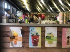 -放哈·甜醅子奶茶创造者(正宁路店)