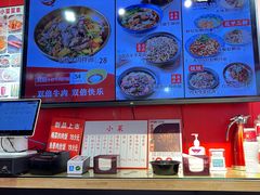 -阿当·小炒牛肉面(人广店)