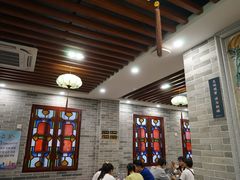 大堂-民信老铺(华盖路店)