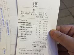-香浙汇(望京店)