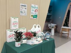 -曼朗心理咨询·旗舰店