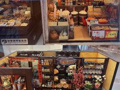 -新城市广场