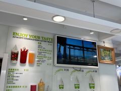 -Salud撒露欧洲冻酸奶(798艺术区店)