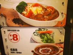 -大家乐(广州荔湾领展广场店)