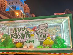 -光谷广场
